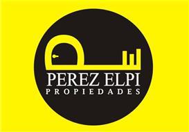 logoInmobiliariaPrueba